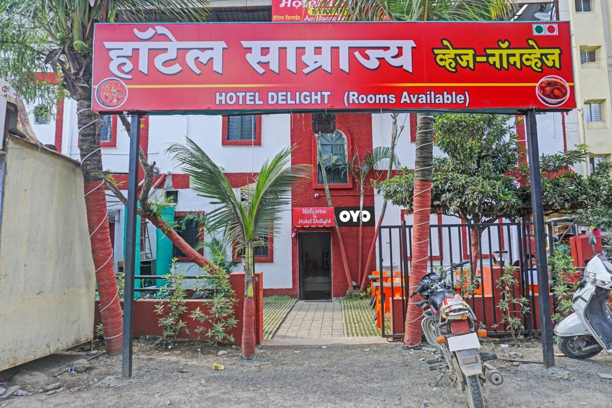 Hotel O Krishna Executive Hinjawadi Eksteriør bilde